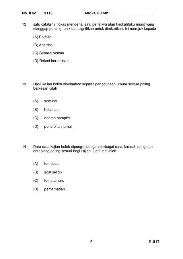 Soalan Iq Sekolah Rendah - Kecemasan j