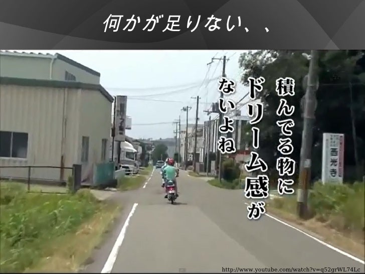 Agilesumurai Taryujiai Agilesumurai Taryujiai