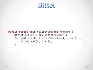 Bitset
 