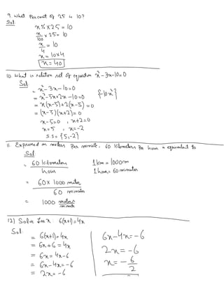 Sample | PDF