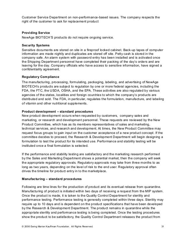 service department business plan