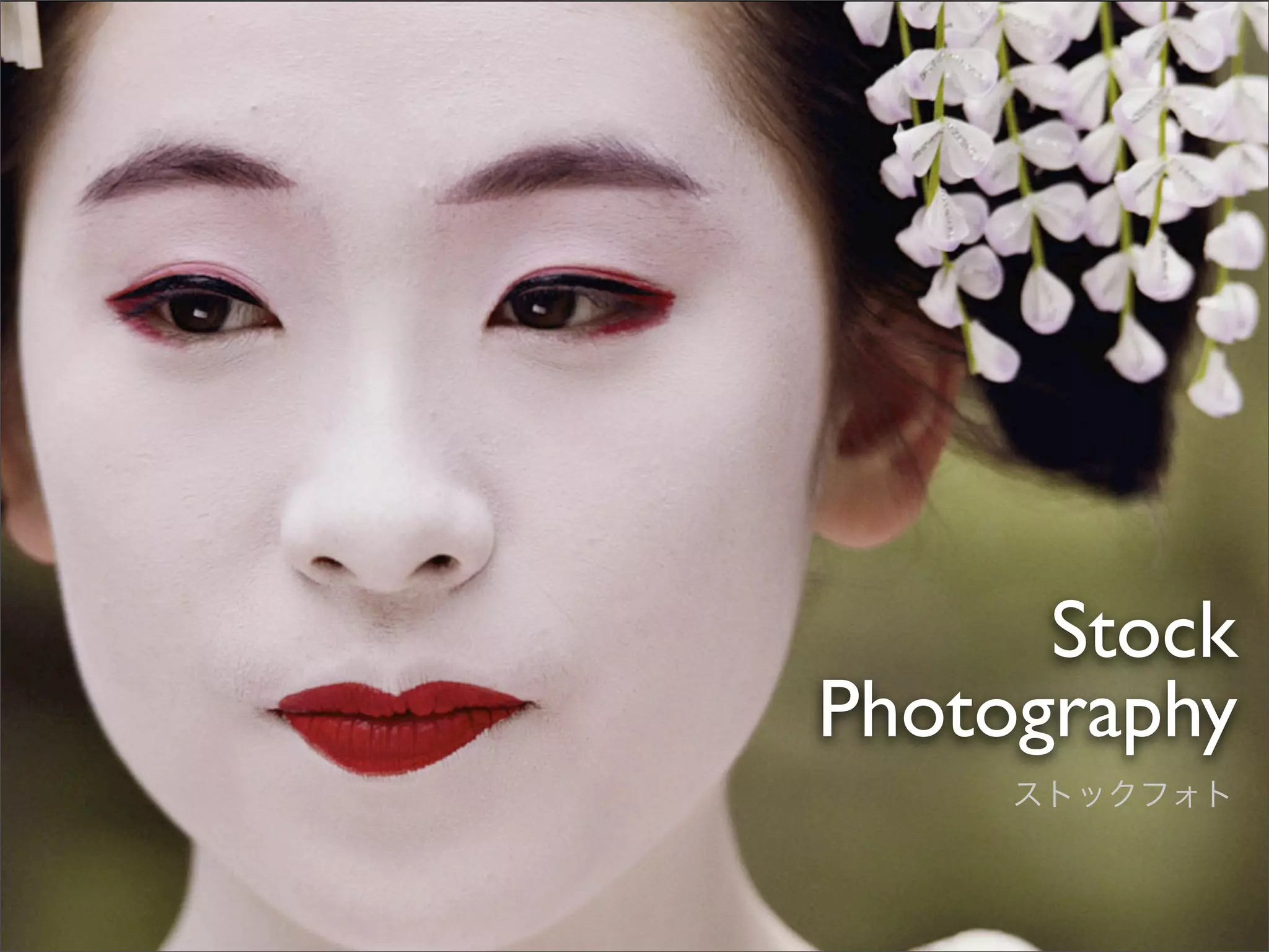 Stock Photography