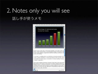 Sample slides by Garr Reynolds