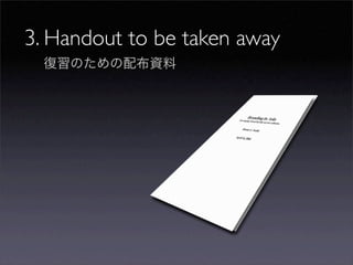 Sample slides by Garr Reynolds