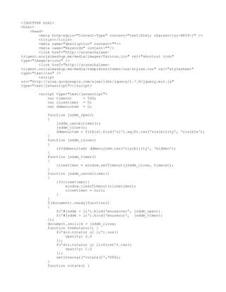 sample text file | PDF