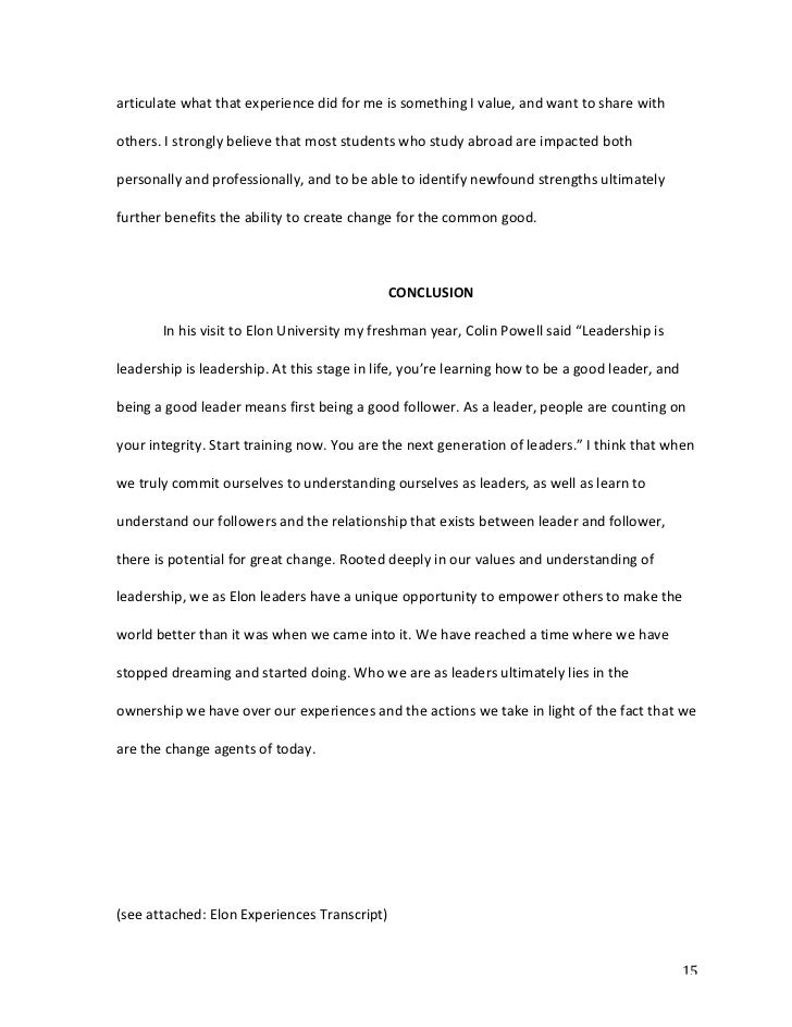 Strengths and Weaknesses Essay Sample