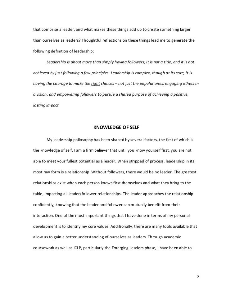 leadership philosophy essay