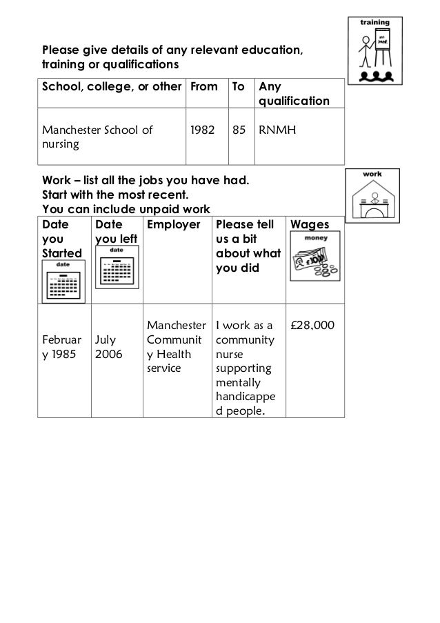 sample of an application form