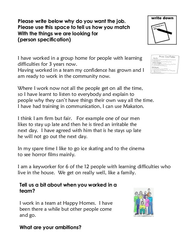 Example of an application letter image