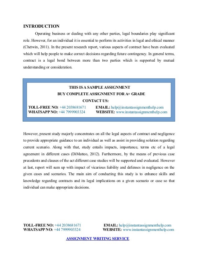 Assignment of contract pdf image