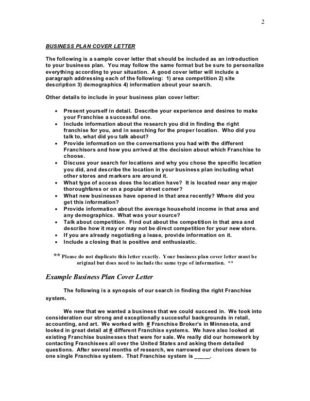 Business plan cover letter investors