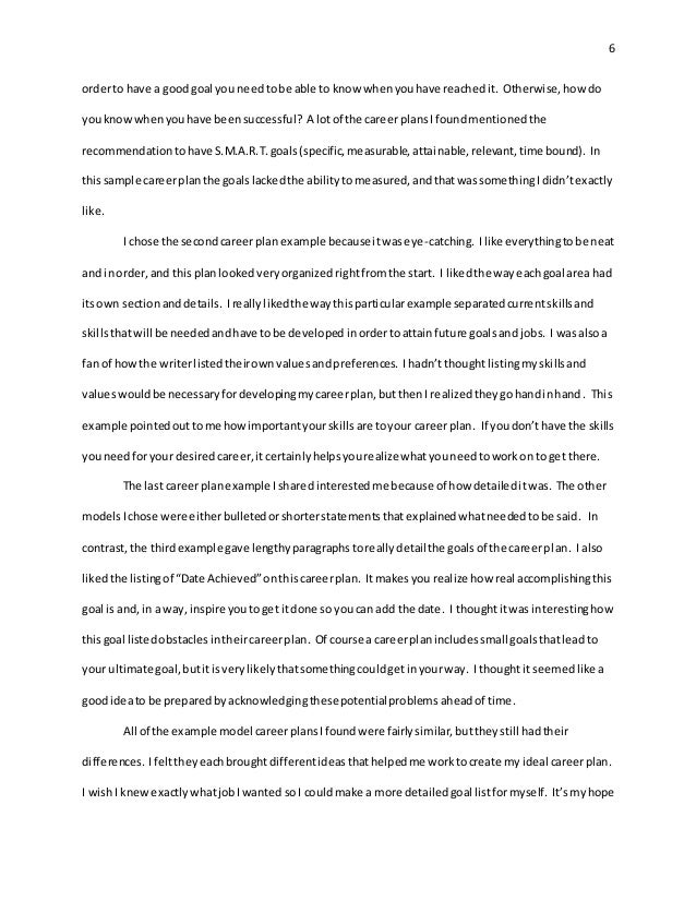 sample career plan career plans example