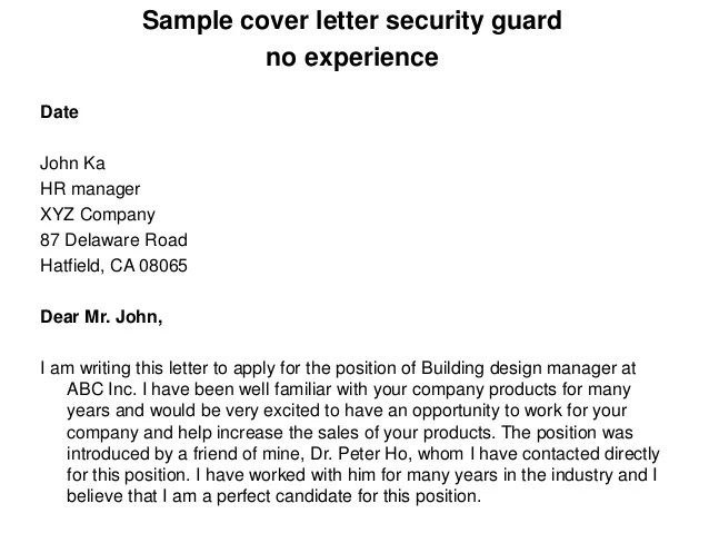 application letter for security guard with no experience pdf