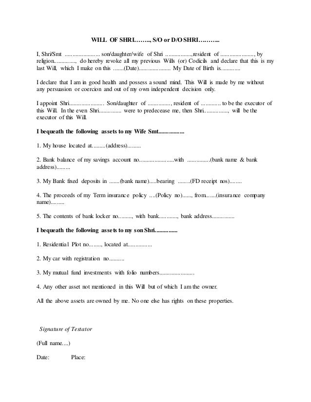 Draft Will Template Sle Draft Of A Will Www Relakhs Com Draft Will Template Sle Draft Of A Will Www Relakhs Com