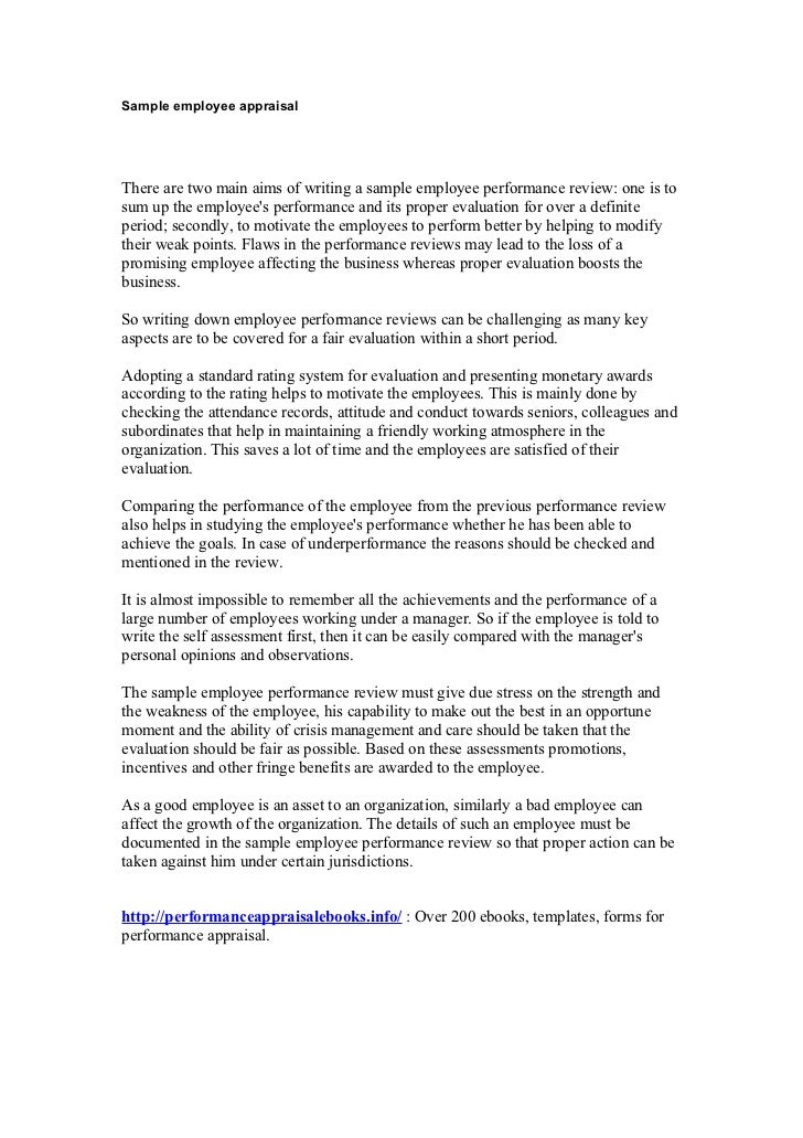 sample employee appraisal form to write up an employee