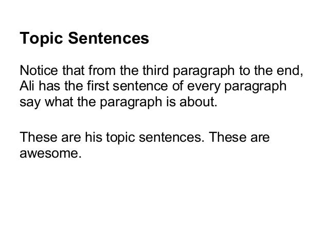 Sample Essay Juno