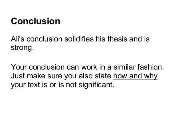 Juno essay