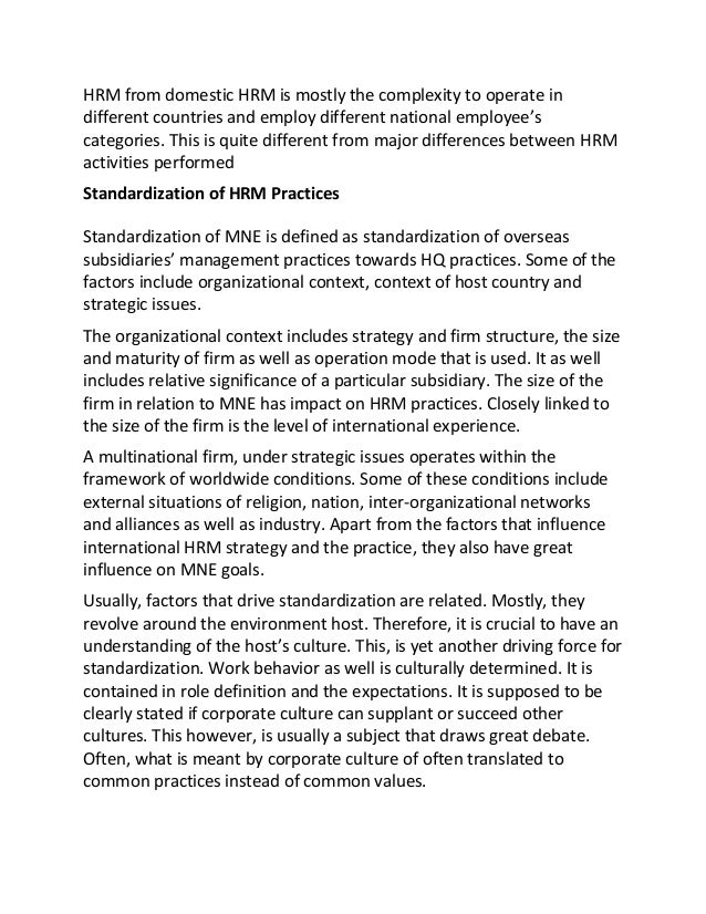human resources essay