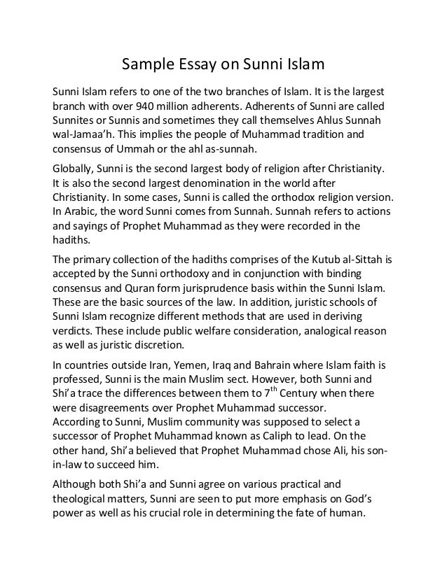 religion of islam essay