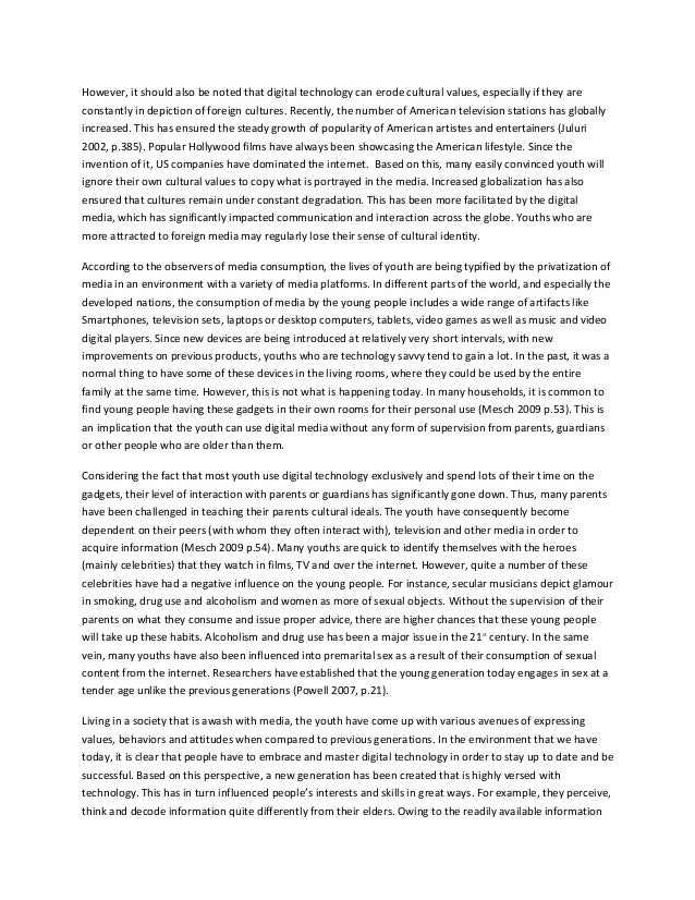 Essay on new computer technology