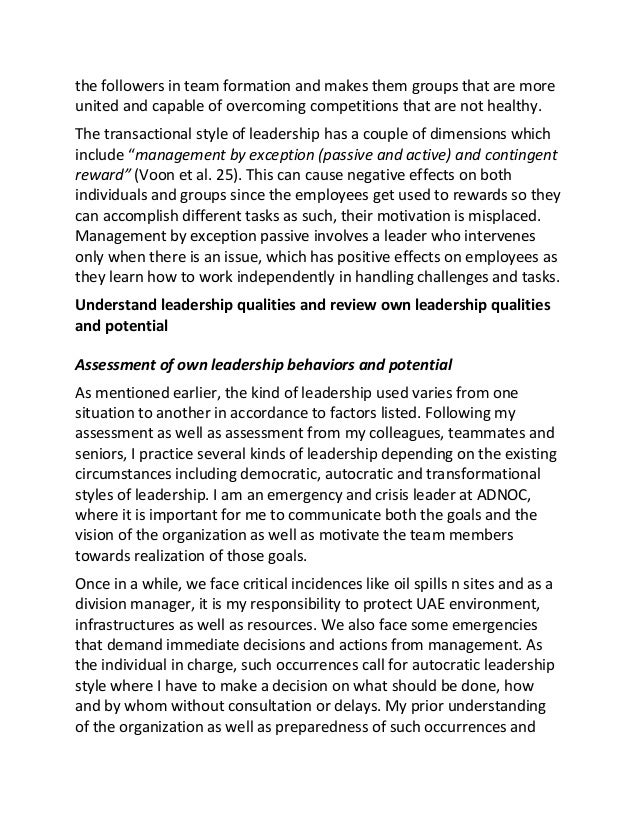 sample leadership essay