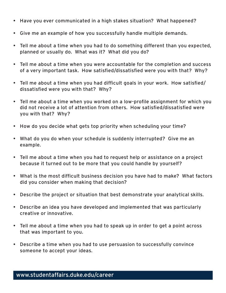 sample interview questions