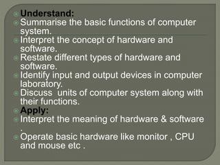 lesson plan on components of computer. | PPTX