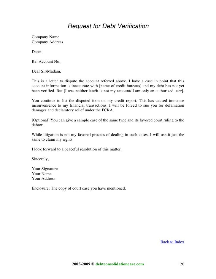 request for verification of employment