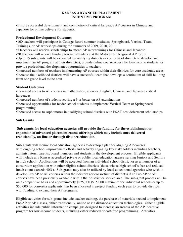 student placement letters