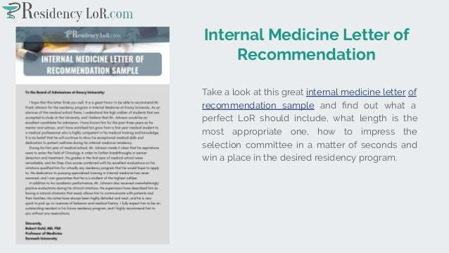 Medical Recommendation Letter Sample Residency
