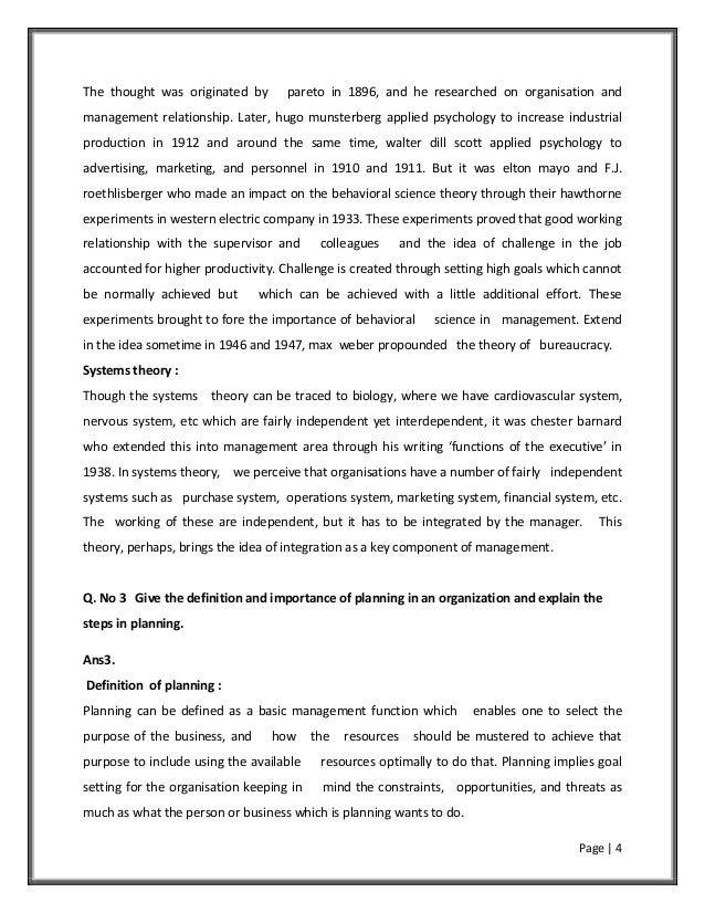 smu mba sem 1 summer 2014 Smu mba /solved assignments mba project report and synopsis are also available smu mba summer assignments sem 1, smu mba sem 1 assignments, © copyright 2014. smu mba sem 1 summer 2014 Smu mba /solved assignments mba project report and synopsis are also available smu mba summer assignments sem 1, smu mba sem 1 assignments, © copyright 2014.