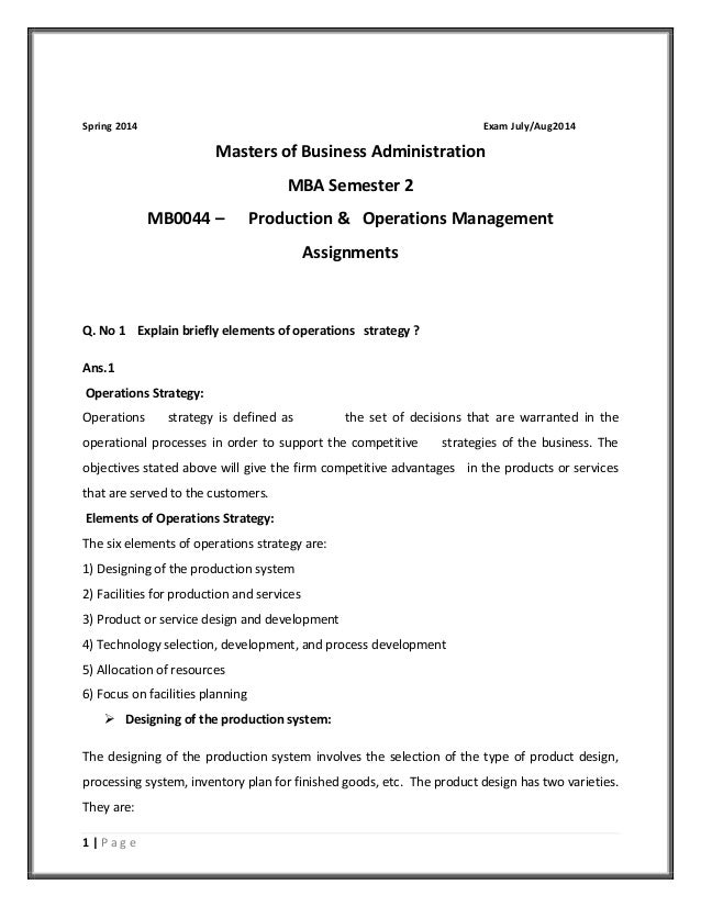 Smu mba assignment