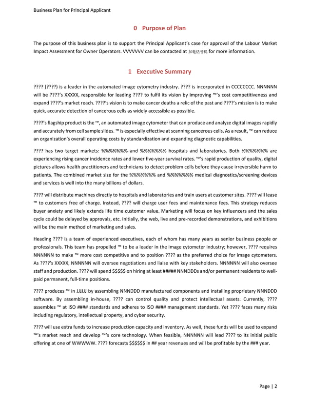 Medical Device Business Plan Sample Redacted PDF