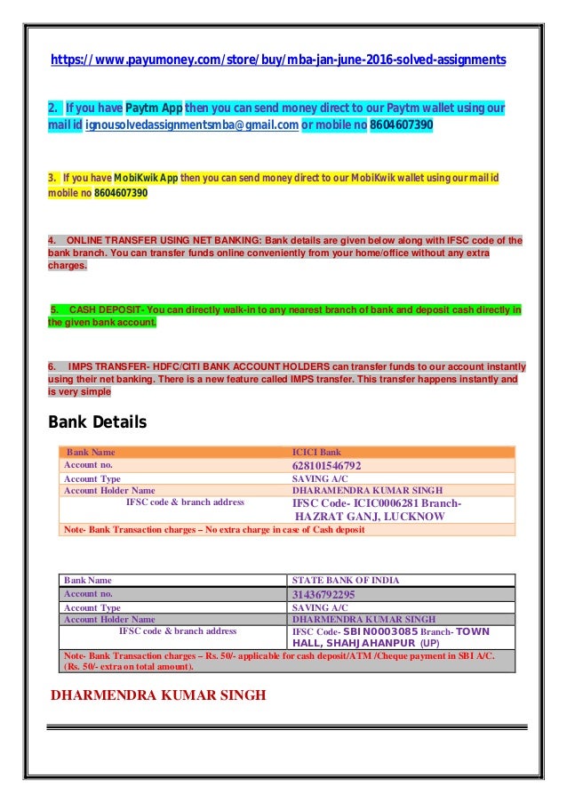 essay sports exercises school curriculum