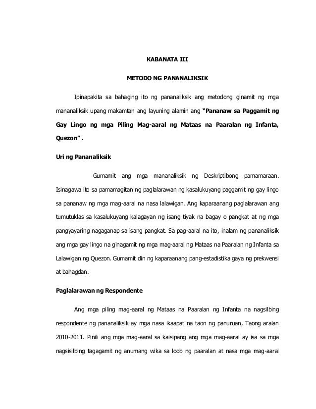 halimbawa ng konseptong papel sa edukasyon Mga kasanayan sa akademikong pagsulat 1 pagbuo ng konseptong papel mahalagang magsimula ang paggawa ng pananaliksik sa pagbuo ng isang konseptong papel o. halimbawa ng konseptong papel sa edukasyon Mga kasanayan sa akademikong pagsulat 1 pagbuo ng konseptong papel mahalagang magsimula ang paggawa ng pananaliksik sa pagbuo ng isang konseptong papel o.