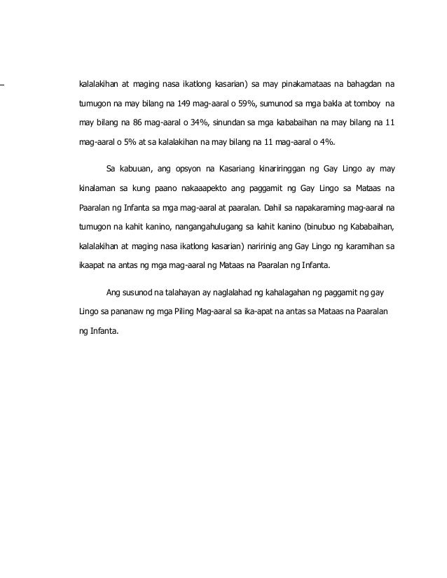 Masusing pagaaral sa pagyabong ng gay lingo essay 05 picture