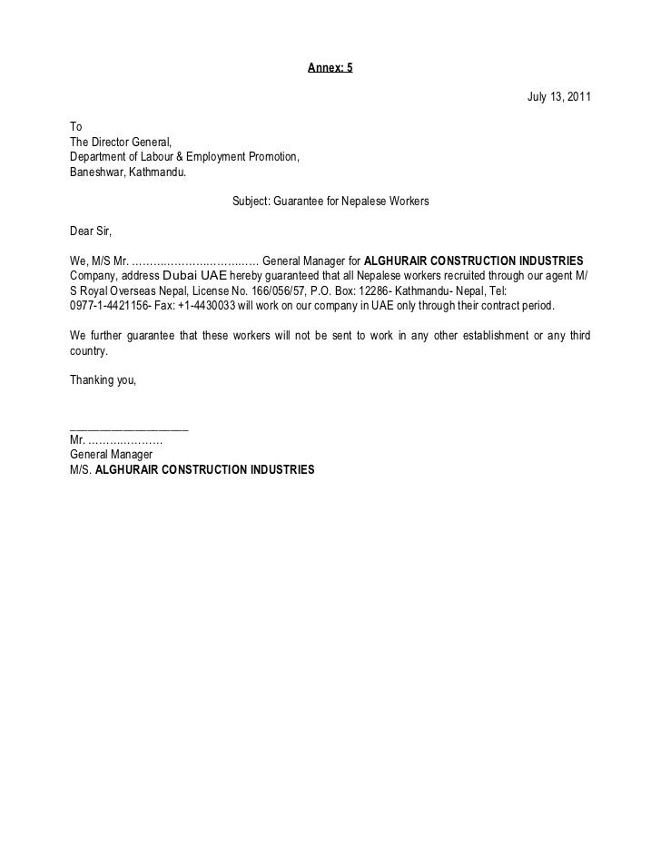 work memo