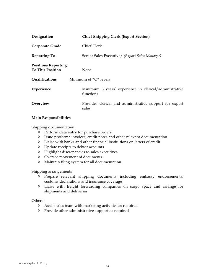 supply clerk job description