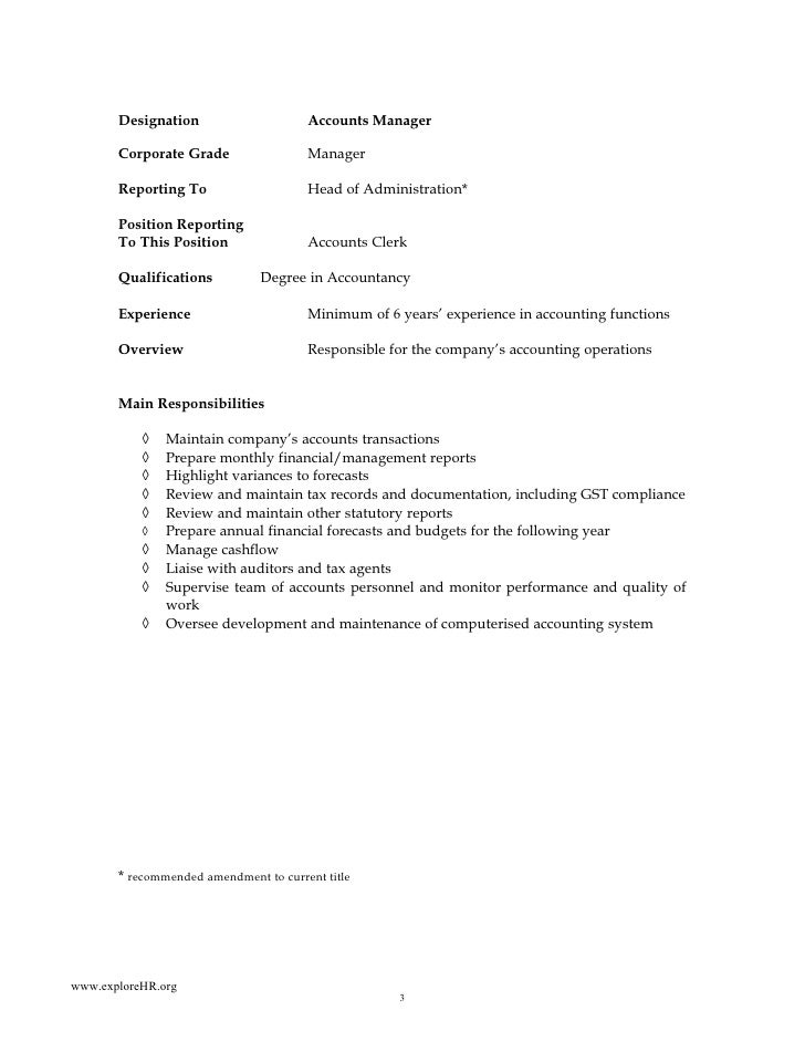 accounting clerk job description samples