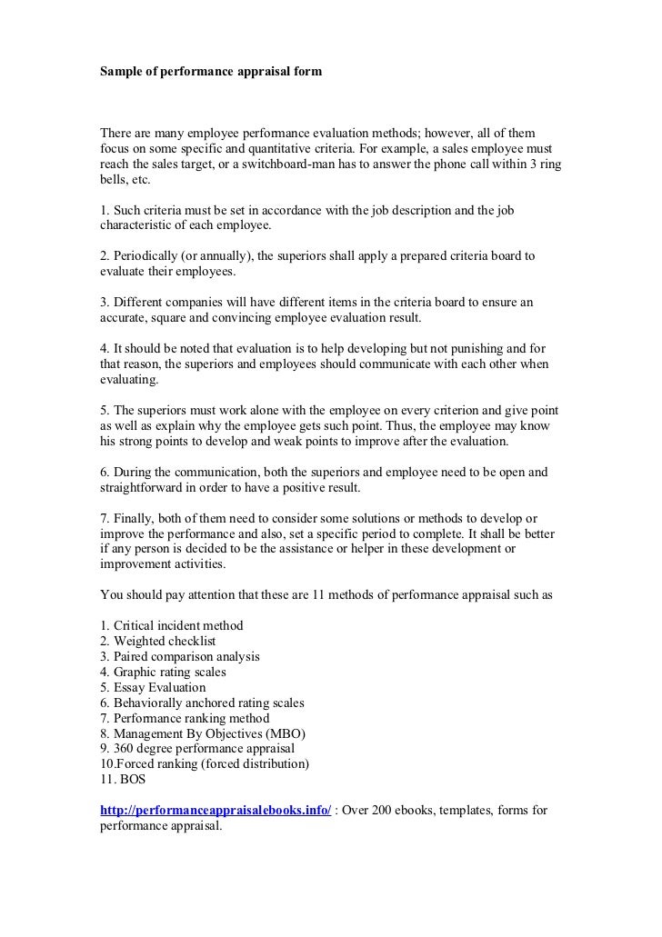 performance evaluation form samples