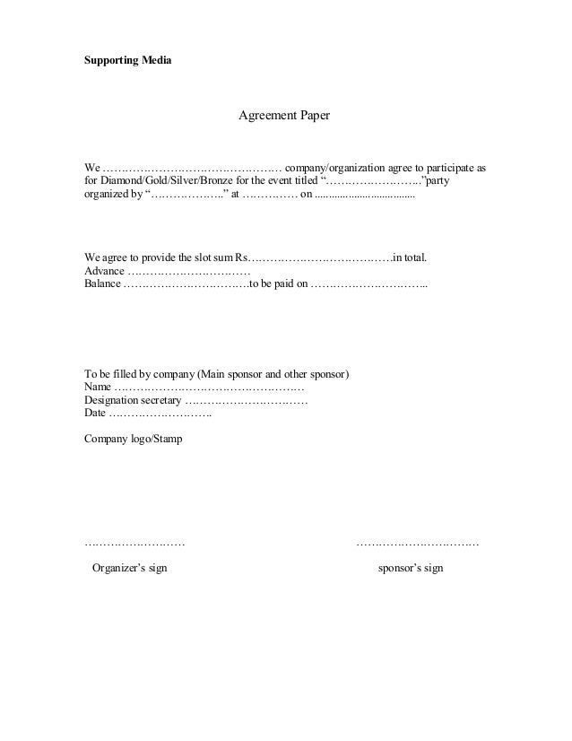 example of sponsorship proposal