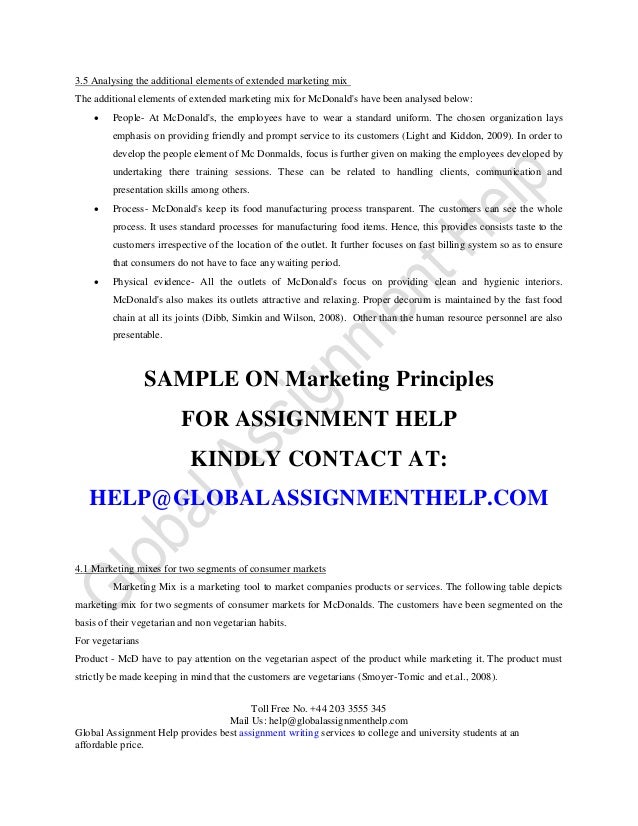 behavior explanation essay about education