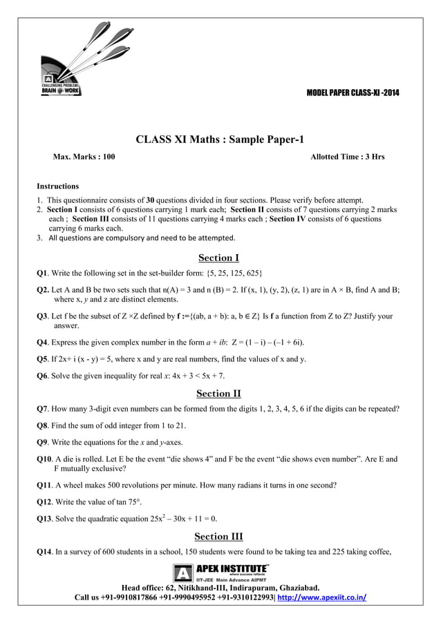 Sample paper for class -11 (2014) | PDF