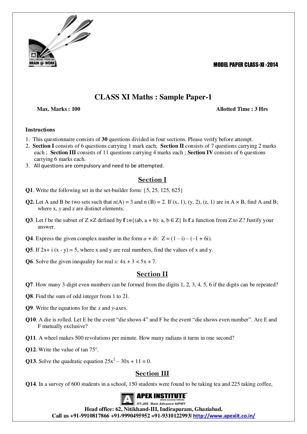 english term 2 sample paper class 11