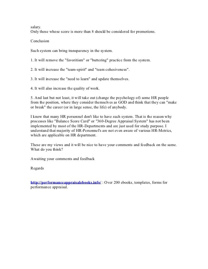 Sample performance evaluation statements