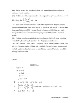 Sample question paper 2 with solution | PDF