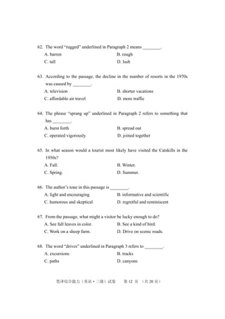 Sample questions of Level 3 Comprehensive Ability in English ...