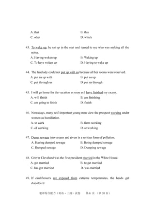 Sample questions of Level 3 Comprehensive Ability in English ...