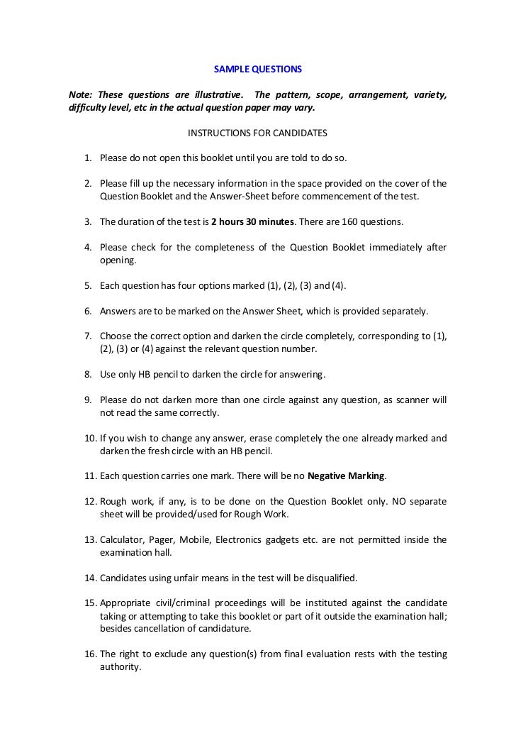 Physical security research paper