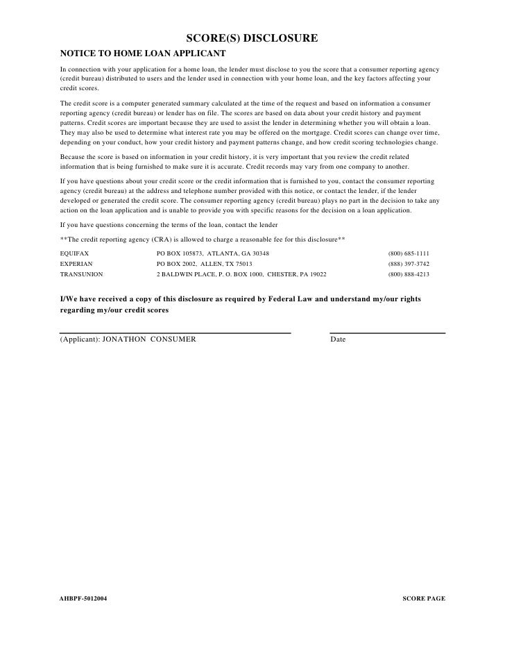 Pcs Credit Report